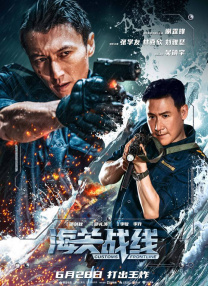 huangav