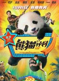 狠狠色丁香婷婷久久综合2021