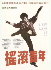 久久久免费电影