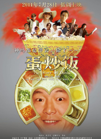 ucjizz亚裔免费视频
