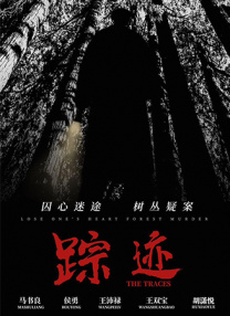 欧美日韩精品二区第二页
