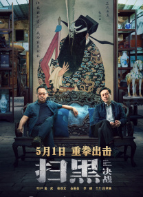 亚洲一二三四在线