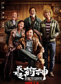 亚洲深爱