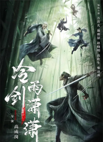 99精品国产一区二区三区