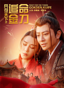 成人在线欧美