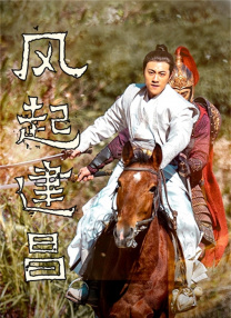 爱爱视频免费试看