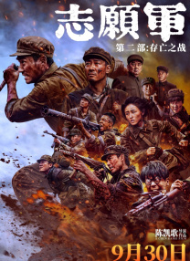 xiaoming永久免费一区二区