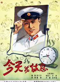 欧美国产成人精品一区二区三区