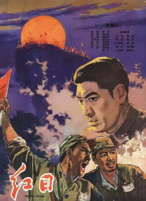 模特的内衣诱惑