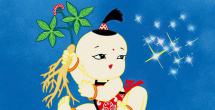 r四虎