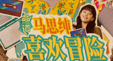 做暖小视频xo全部免费
