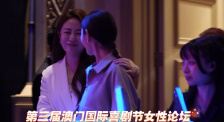 精品久久综合一区二区