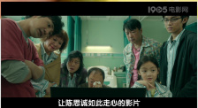 精品午夜一区二区三区在线观看