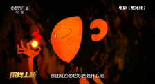 91欧美国产