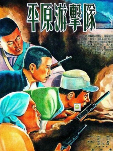 91黄色大片