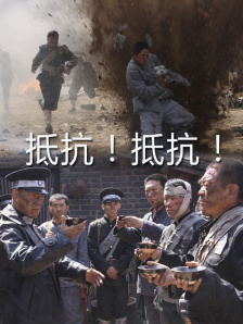 伊人蜜桃