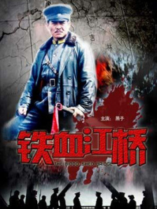 爱上绝食女友