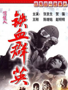 午夜小网站