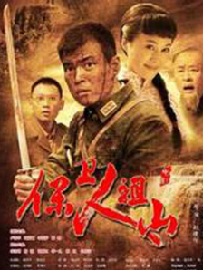 激情春色古典武侠