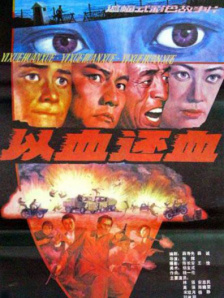 欧美日韩在线观看精品