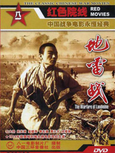 国富产二代永久免费ios
