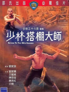123浏览器网址是多少