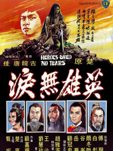91在线视频一区