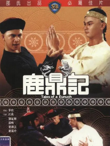 成人免费视频网址