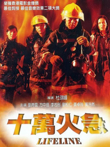h版欧美一区二区三区四区