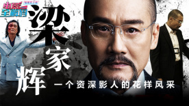 艹逼免费看