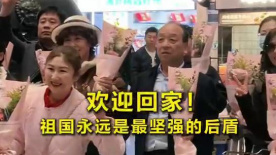 国产欧美精品区一区二区三区