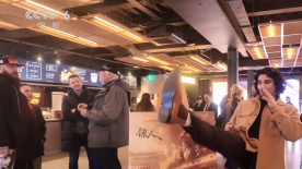 台湾综合色