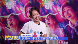 中文字幕伦理