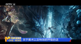 国产精品一区二区免费福利视频
