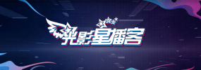 宅男最新导航国产入口