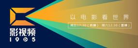 欧美精品四虎在线观看