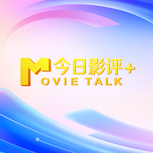 好看的av在线不卡观看