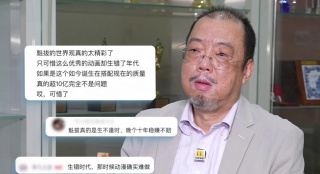 日韩三级毛片在线观看