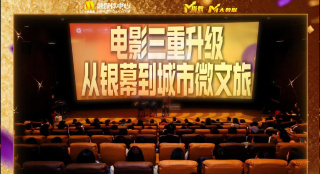 久久久久国产成人精品亚洲午夜