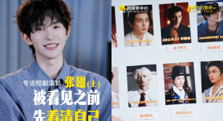 欧美高清激情视频