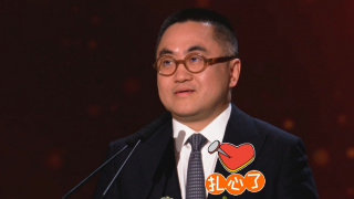亚洲爱搞女91