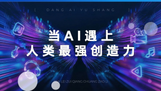 chinesefreexxxxhd实拍