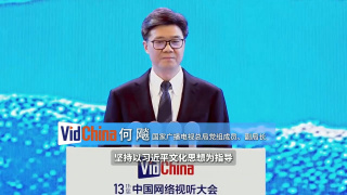 中文字幕在线看视频一区二区三区
