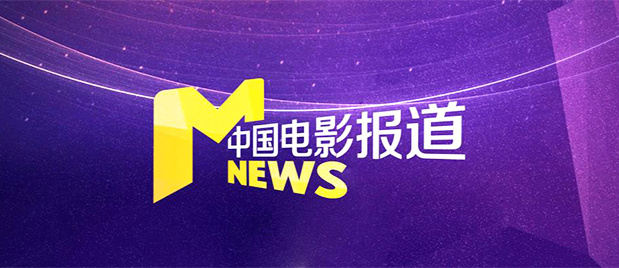爱的潮湿