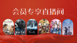 办公室紧身裙丝袜秘书av