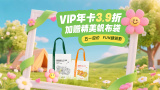 色悠悠视频在线观看