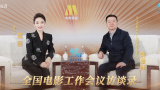 香蕉碰碰碰