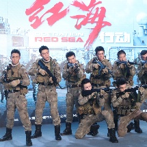 亚洲 福利